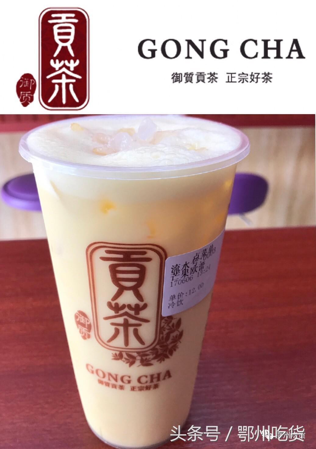 带上这份2017鄂州饮品地图，清凉一夏！