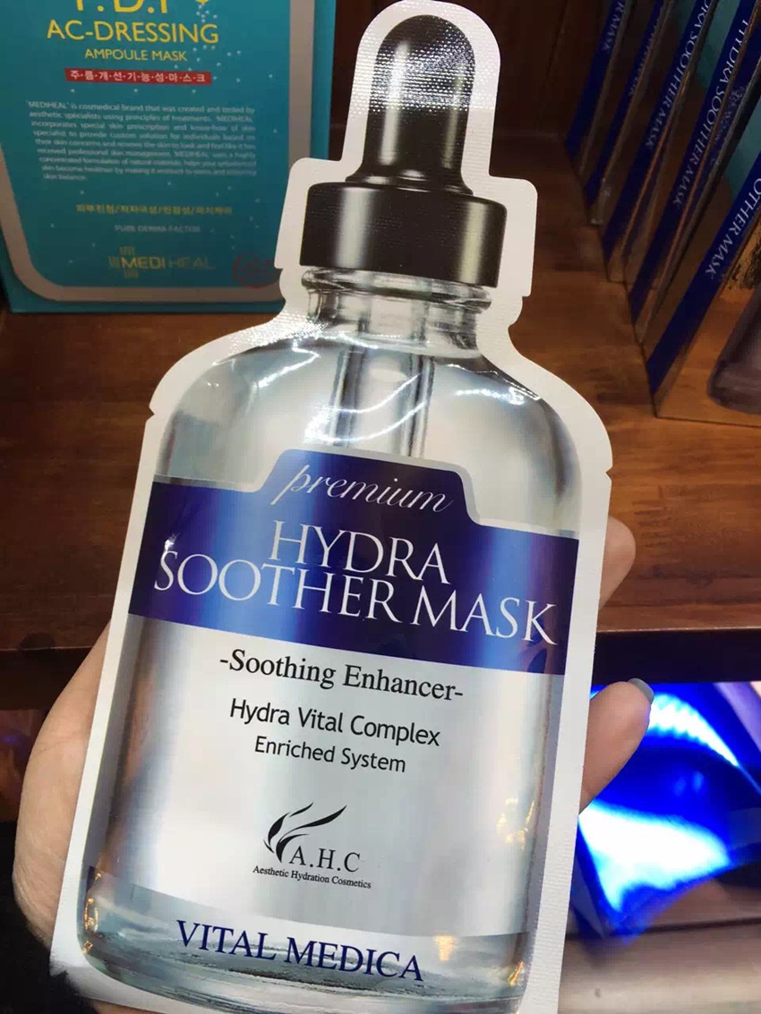 夏季要多补水，韩国化妆品贴片式面膜大搜罗