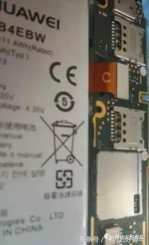 扫盲贴正确使用方法,手机内外屏一体更换教程