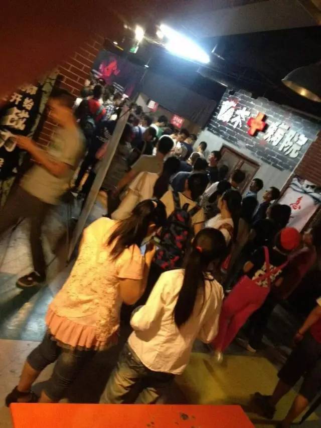 藤木病院介绍,藤木病院是在哪里的