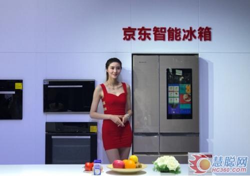 品质时代晶弘凭创新国货致胜618大促