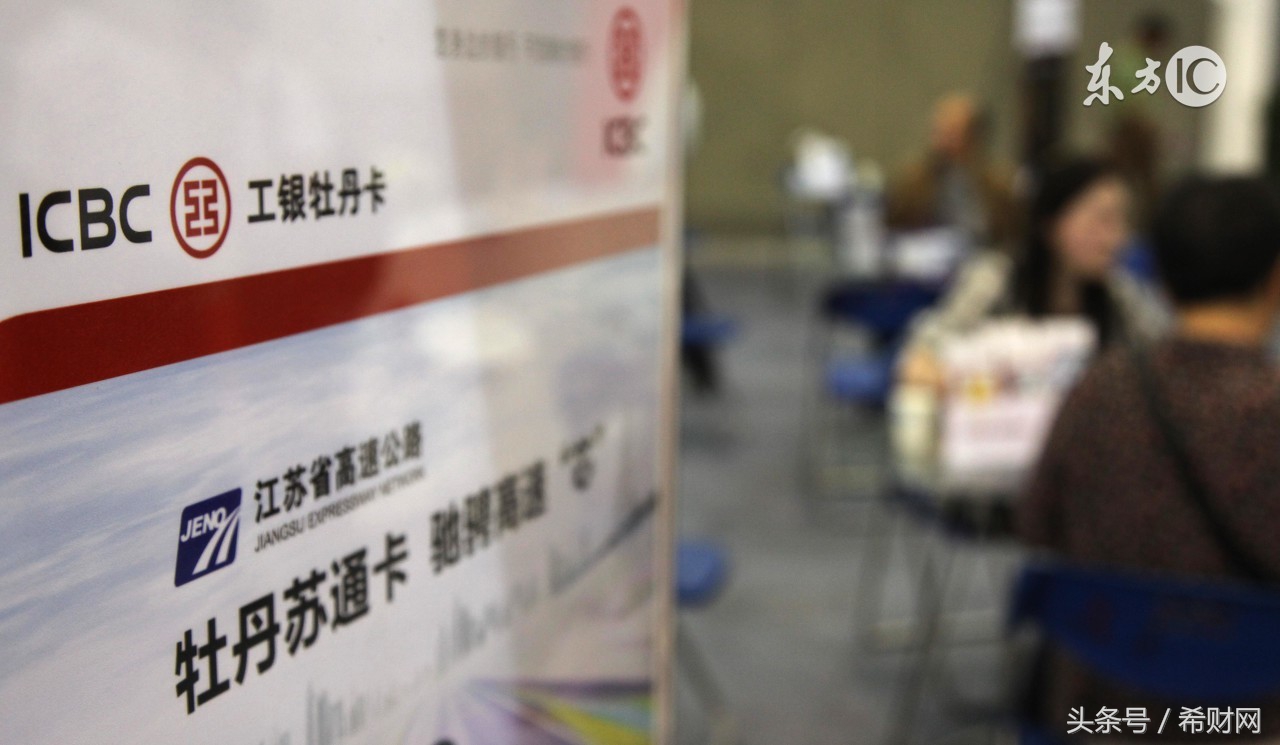 有什么适合给孩子定投的基金,基金定投孩子的教育金