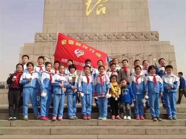 济南最顶尖的十所小学,济南排名前十的学校小学