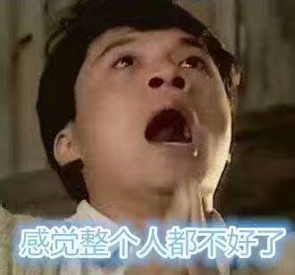 千万不要点开原版,千万不要点开原声什么梗