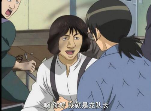 成龙电影少林寺全集在线观看高清,成龙武打片少林寺左青龙右白虎