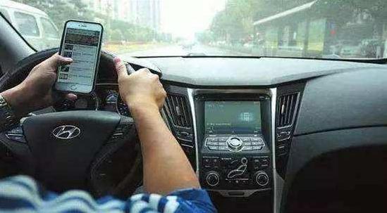 害怕“海燕系统”？教你一招，远离扣分担忧