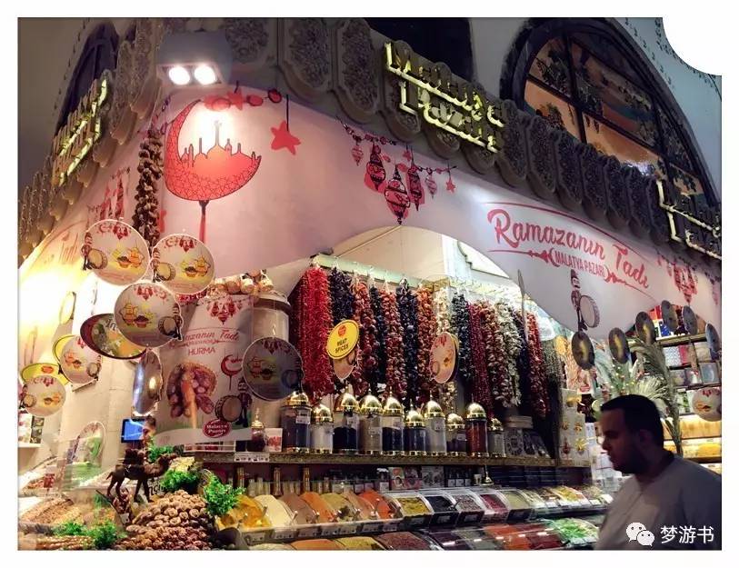 宋宋:看我从土耳其都买了些什么回来