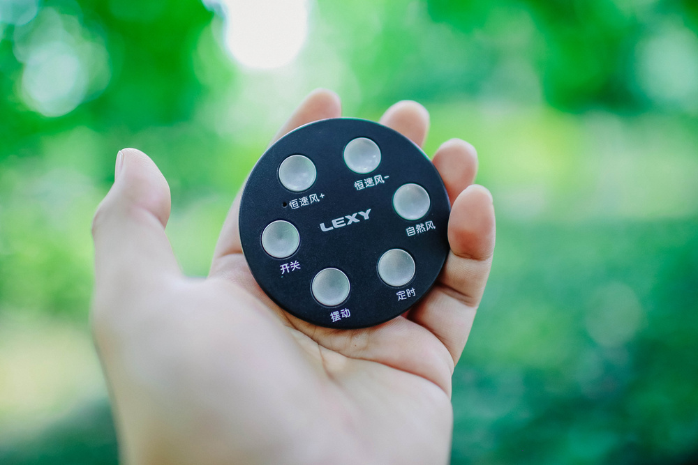 莱克自然风空气调节扇,莱克魔力风智能空气调节扇