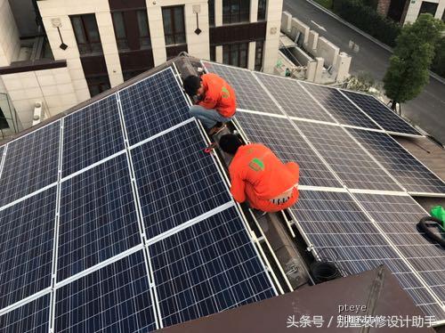 600平别墅装地源热泵,装修光伏太阳能阳光房