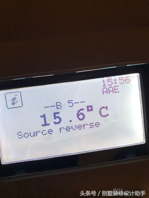 600平别墅装地源热泵,装修光伏太阳能阳光房