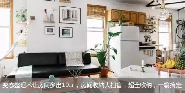 不砸瓷砖改造厨房,不砸墙改造房子