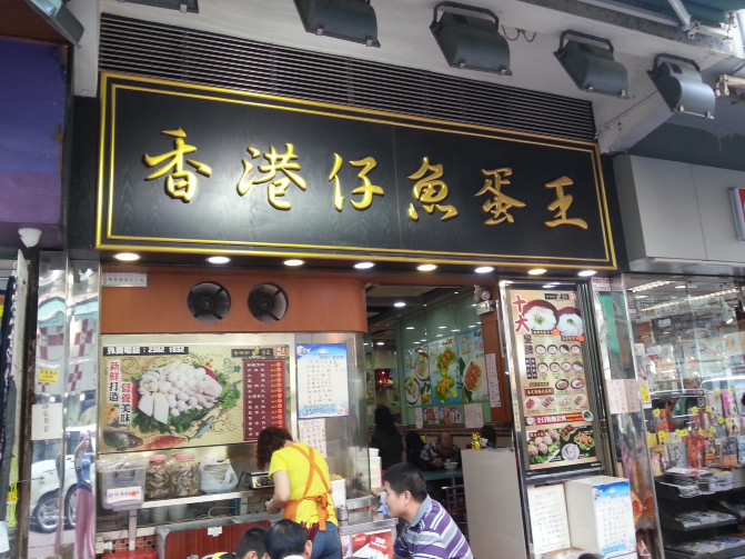 广州香港迪士尼一日游报团,长隆好玩还是迪士尼好玩