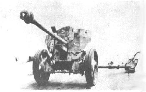 野战散炮配合,野炮打舰炮