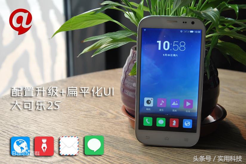 曾经很火但现在消失的手机品牌,盘点因时代消失的手机品牌