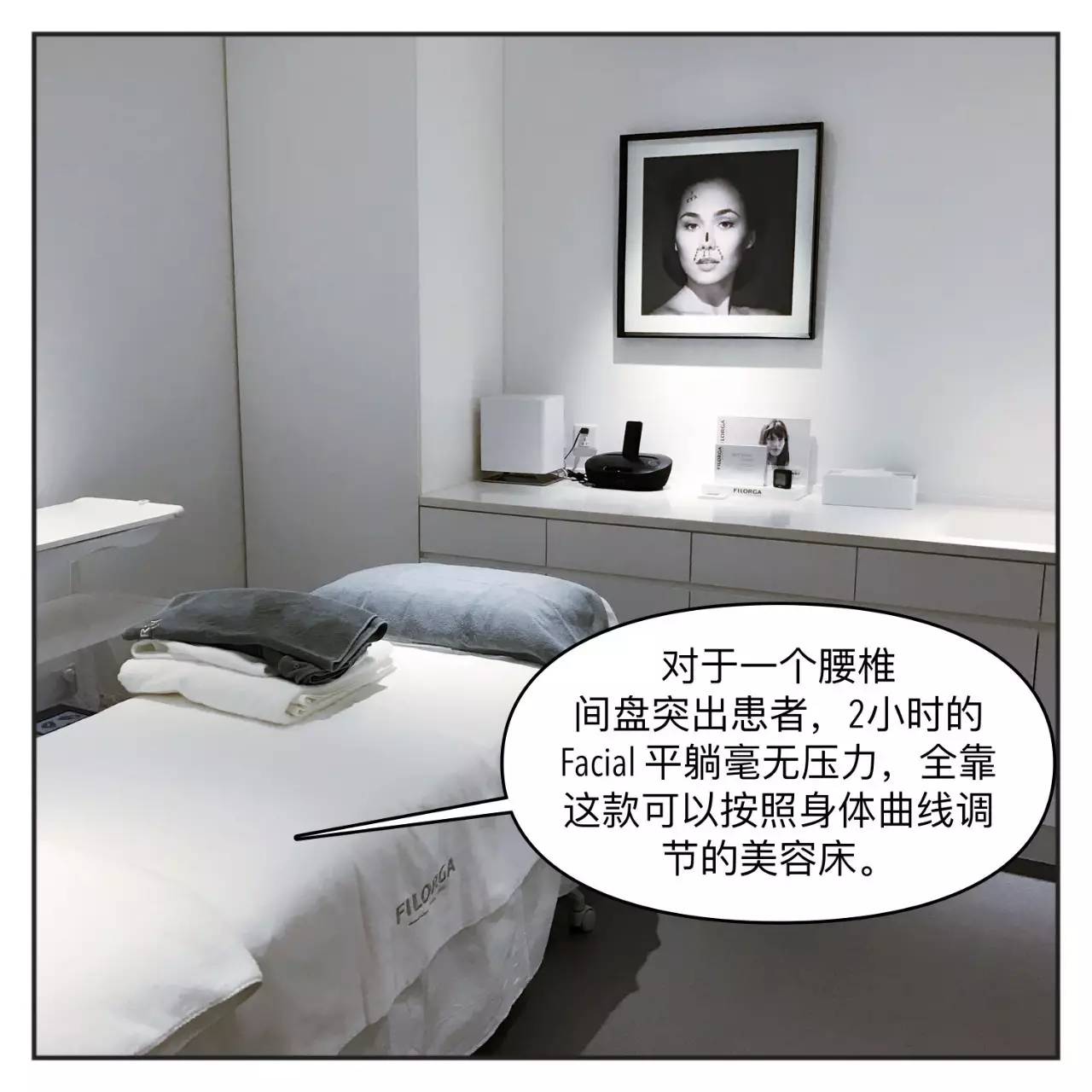 种草机保养视频,产后面部皮肤松垮怎么紧致