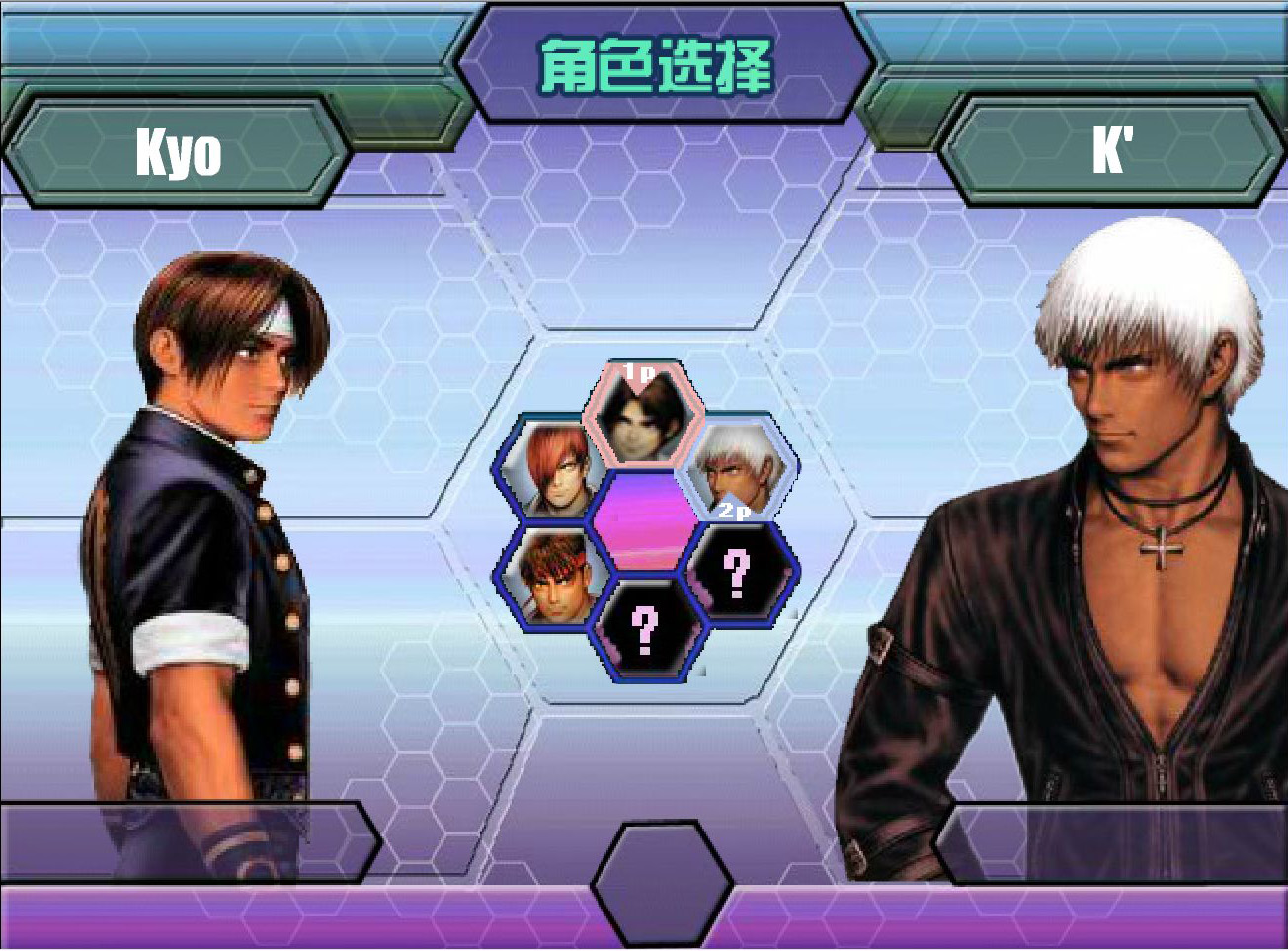 那些年的4399双人游戏,那些年4399的页游