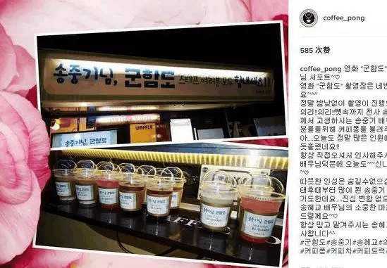 宋仲基宋慧乔搭肩同游,宋仲基宋慧乔巴厘岛甜蜜约会