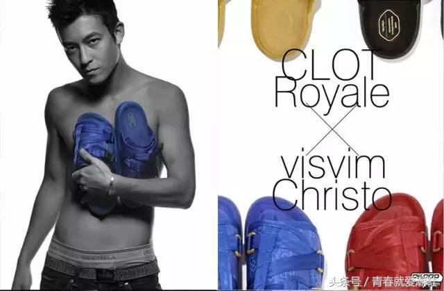 “陈老湿”告诉你冠希牌拖鞋,今年夏天的最佳选择