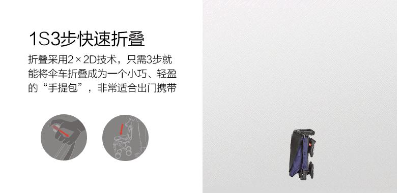 婴儿国货必买的东西,适合宝宝的国货