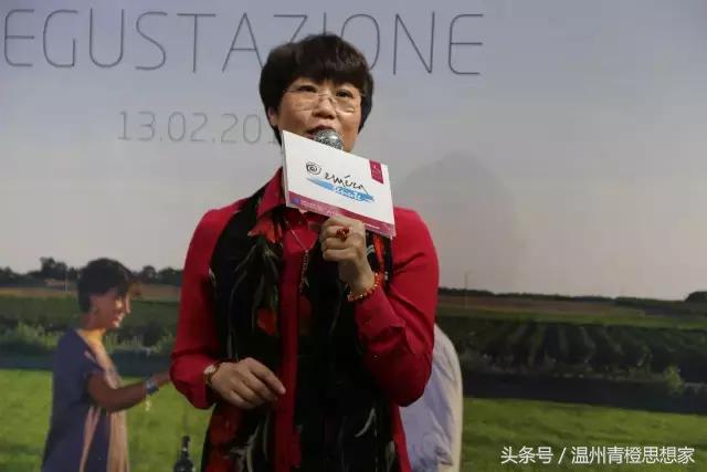 温州周小燕,周小燕浙江温州