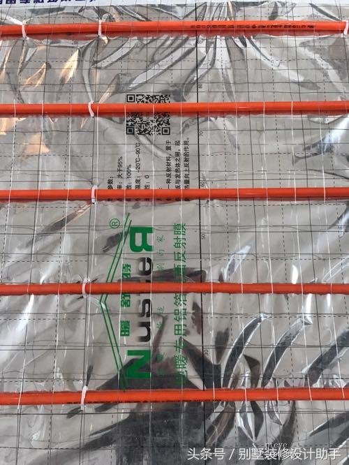 600平别墅装地源热泵,装修光伏太阳能阳光房