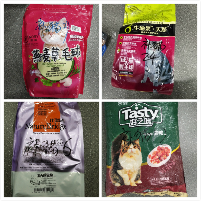 如何选择经济实惠的猫粮,怎么选猫粮配料表