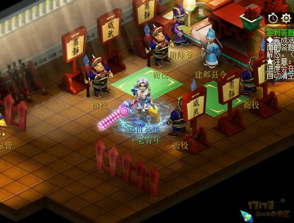 17000买个梦幻西游号,梦幻西游900元能买到什么样的号