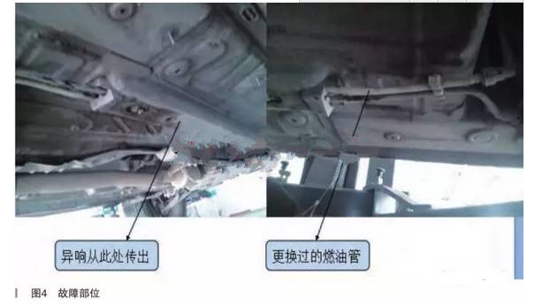 途观发动机1800转抖动,途观发动机1800左右嗡嗡响