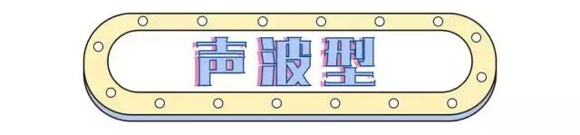 那些年我用过的护肤用品,做过微整的适合哪一款射频美容仪