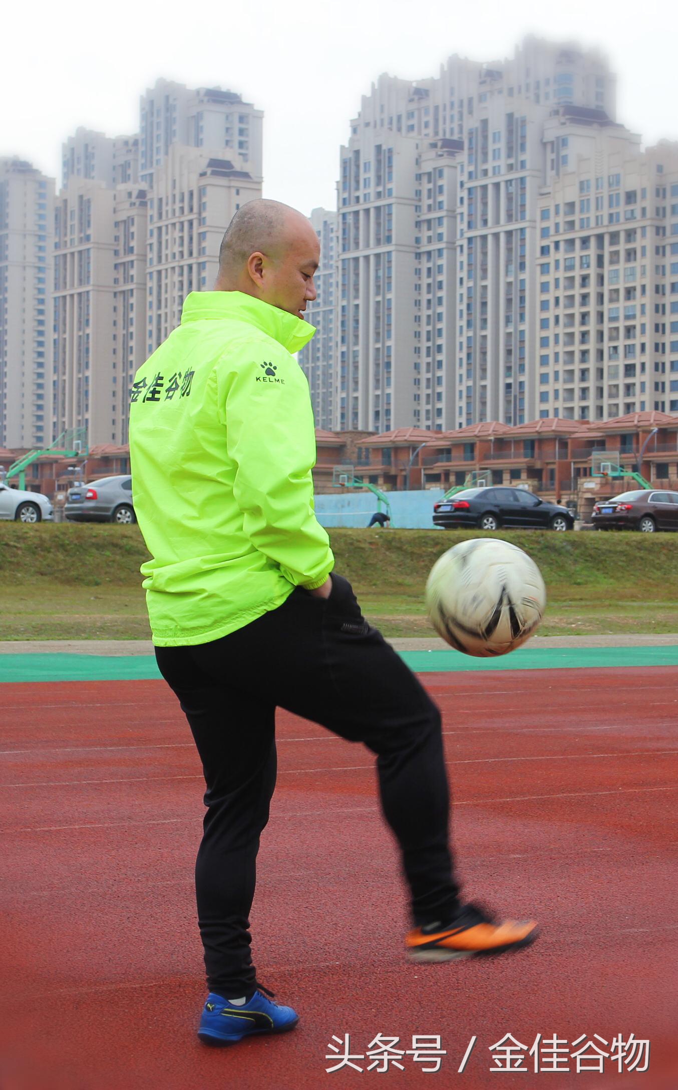 足球陪我走过的是我私藏的幸福“致七老”