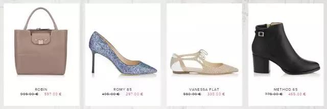 买件大牌犒劳自己！年中大促，7折买Burberry、6折买Jimmychoo！