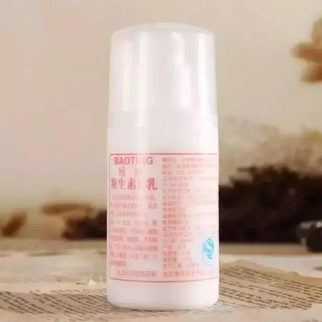 好用到爆炸的皮肤,最好用的国货药妆