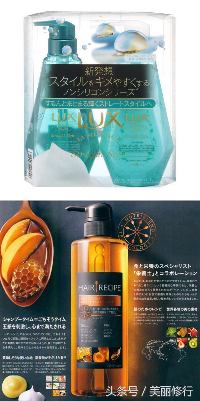 掉头发严重防脱洗发水有用吗,掉头发用防脱的洗发水有效果吗