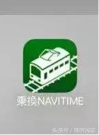 日本旅行vlog玩转大阪环球影城,大阪环球影城排队