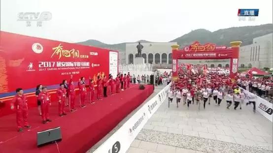 延安不忘初心牢记使命红色之旅,不忘初心牢记使命延安之行