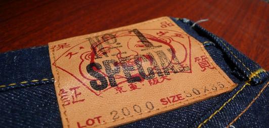 知识篇不得不了解的evisu牛仔裤,evisu牛仔裤型号区别