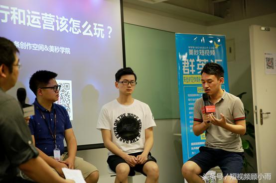 短视频创作与运营笔记,短视频运营该如何入门