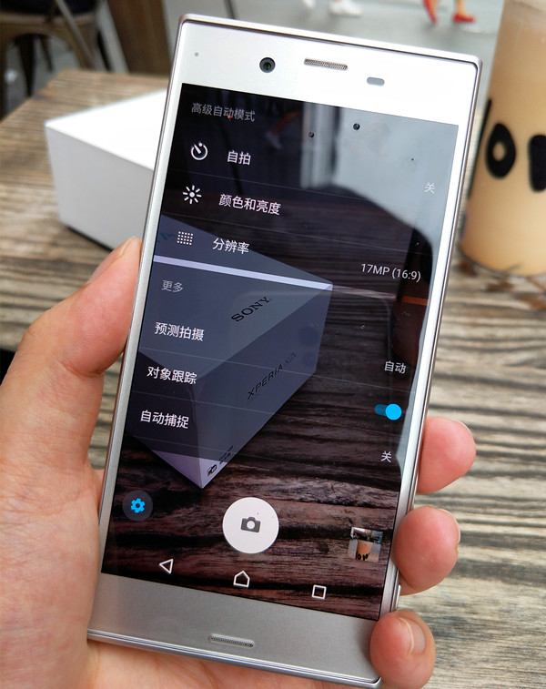 索尼xperiaxzs评测,索尼xperiaxz1拍照和视频评测