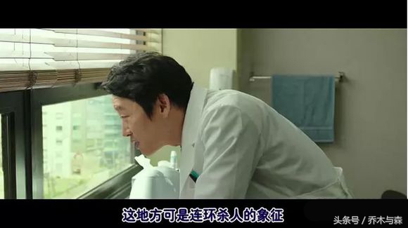 冰封的汉江慢慢融化，冰面之下的无头女尸浮出水面，连环杀人凶手