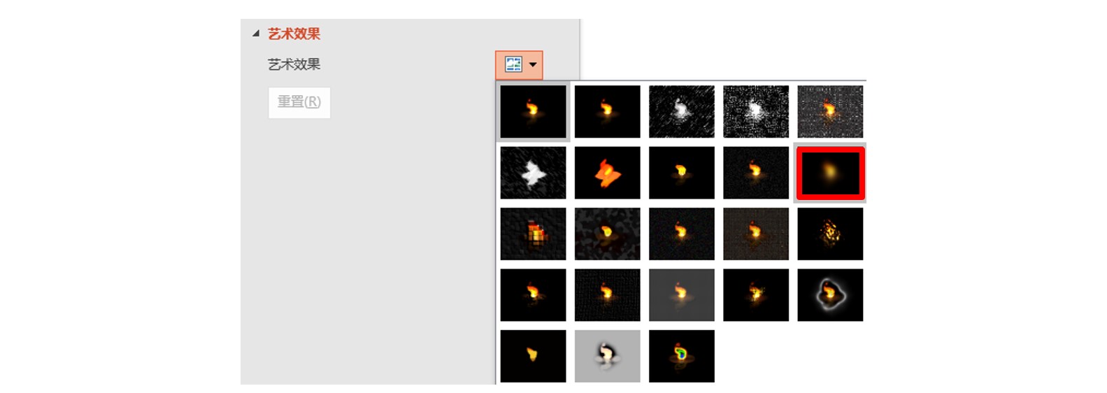 pptgif动图不循环播放,如何在ppt中播放gif图片