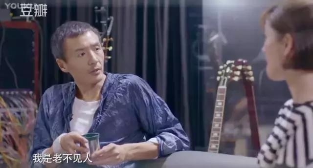 中国最值得敬佩的人,窦唯王菲张亚东朴树