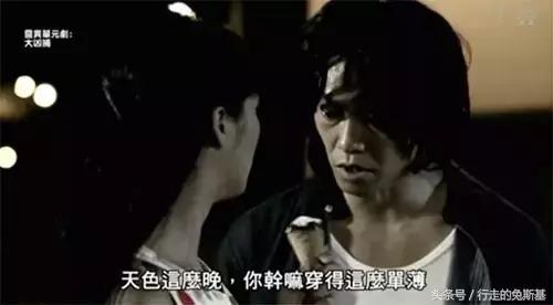 香港十大奇案藏尸案完整版,香港10大奇案之纸盒藏尸