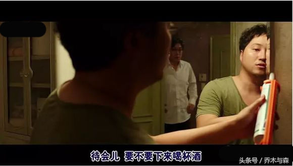 冰封的汉江慢慢融化，冰面之下的无头女尸浮出水面，连环杀人凶手