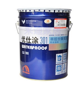 装修的防水材料用什么牌子,卫生间装修用什么防水材料好