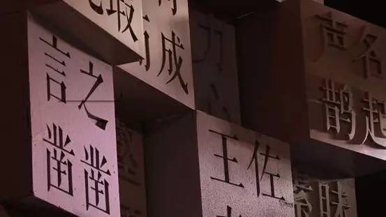 绝对不逗你!这些两个字的组合也是成语