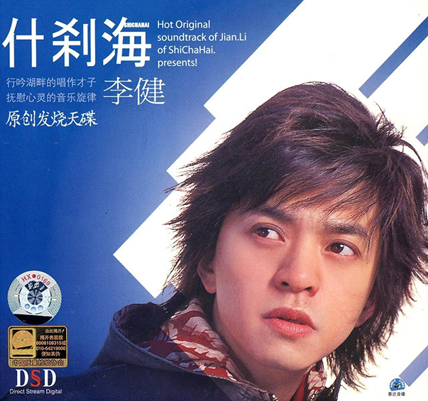 客厅主题影院,蜗牛u2音响