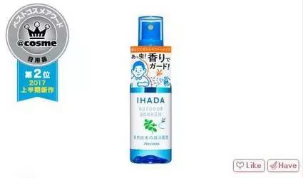 日本cosme2018大赏 (2017上半年日本cosme大赏面膜)