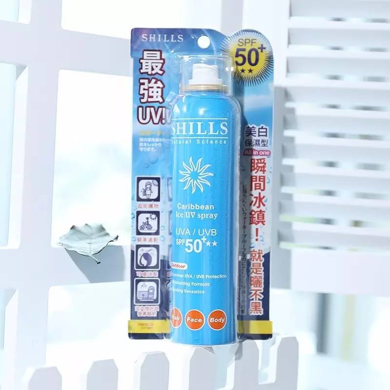 纽西之谜美白防晒隔离喷雾,美白防晒喷雾哪个牌子好