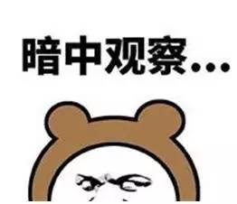 孕期皮肤瘙痒溃烂影响胎儿吗,孕期皮肤刺痛胆汁淤积