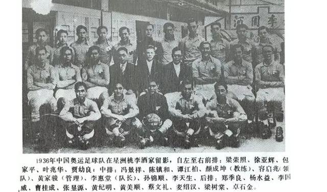 鹿晗去曼联俱乐部五年前,娱乐圈里的鹿晗粉丝